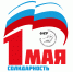140 лет солидарности - Федерация Профсоюзов