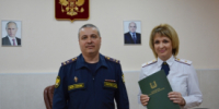 Губернатор поблагодарил сотрудников УФСИН  за профессионализм - Новый мир