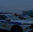 В Кургане инспекторы ДПС проверяют наличие штрафов в режиме реального времени - Новый мир