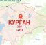 Об уровне воды в реке Тобол - Администрация г. Курган