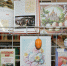 Книжная выставка  - Детско-юношеская библиотека им. В. Ф. Потанина