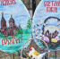 Возле главного храма Кургана появились гигантские яйца и куличи - Область 45