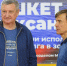 Сергей Муратов: «Богатство нации - это не нефть и не газ, а здоровая и образованная молодежь» - Область 45