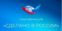 Полномочия Координационного совета по поддержке экспорта продлены на три года - Департамент экономического развития