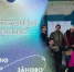 Шадринский политехнический колледж стал победителем конкурса «Открываем Россию заново» - Департамент образования и науки
