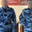 Курганский ОМОН «Скиф» Росгвардии отмечает 33-ю годовщину образования - Росгвардия