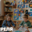 Поздравление Министра просвещения Российской Федерации Сергея Кравцова с Днём космонавтики - Департамент образования и науки
