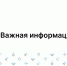 Внимание! Конкурс! - КГУ
