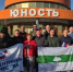 Курганские ветераны СВО отправились на «Кубок Защитников Отечества» - Новый мир