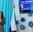 img - ЛДПР
