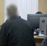 Под Курганом задержали курьеров телефонных мошенников - Kurgan.Ru