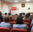 Сотрудникам УФСИН России по Курганской области рассказали о преступлениях нацистов против советских граждан - УФСИН