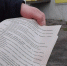 Главная цель патрулирования - выявление возгораний на ранней стадии - Администрация г. Курган