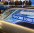 ВТБ: предприниматели на 80% увеличили спрос на экспресс-гарантии в 2026 году - Область 45