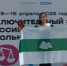 Курганская гимназистка вернулась с победой со всероссийской олимпиады - Новый мир