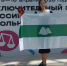 Курганская отличница Арина Симакова взяла золото по праву в Сочи - Область 45