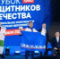Лучшие в бою и в спорте: курганские ветераны спецоперации привезли медали с «Кубка Защитников Отечества» - Новый мир