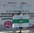 Ученица гимназии №47 Кургана — победитель заключительного этапа  Всероссийской олимпиады школьников по праву - Департамент образования и науки