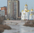 В Кургане на набережной Тобола дети угодили в ледяную воду - Область 45