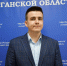 Облизбирком назначил Председателя Молодежной избирательной комиссии. Им стал студент Курганского государственного университета Кирилл Коробов - Избирательная комиссия
