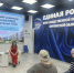 Вчера, 21 апреля, на площадке Курганского регионального отделения «Единой России» прошёл обучающий семинар на тему: «Подготовка к отопительному периоду и эксплуатация инженерного оборудования в зимний период». - Единая Россия
