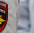 Жительнице Кургана помогли спасти 9 миллионов рублей - Область 45