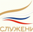 Владимир Путин принял участие в церемонии награждения премии «Служение» - Новый мир