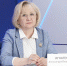 Александра Игнатенко избрана президентом ФНП - Нотариальная палата