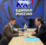 Депутат Госдумы Сергей Лисовский подал заявление на участие в предварительном голосовании «Единой России» - Новый мир