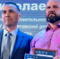 Губернатор Вадим Шумков вручил награды лучшим педагогам Зауралья - Новый мир