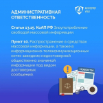 Жителям Курганской области объяснили, что делать, если увидели в небе беспилотник