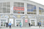 На фасад Центрального рынка в Кургане вернут советскую мозаику