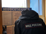 JPG Файл