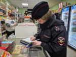 JPG Файл