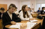 14 мая одиннадцатиклассники напишут пробник по нескольким предметам