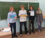 Пушкинская карта