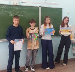 Пушкинская карта