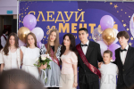 Для курганских выпускников прозвенел «последний звонок»