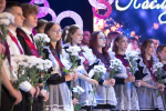 Для курганских выпускников прозвенел «последний звонок»