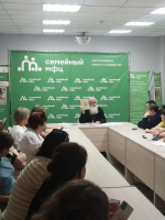 Педагог православной гимназии выступил с докладом в Семейном МФЦ Кургана
