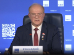 Геннадий Зюганов: Мы готовы представить накопленный опыт и новому составу Думы, и нашим избирателям