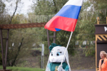 В Кургане отметили День Государственного флага России