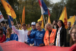 В Кургане отметили День Государственного флага России