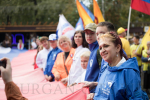 В Кургане отметили День Государственного флага России