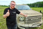 В День города курганцев приглашают на тест-драйв внедорожников Haval Pro
