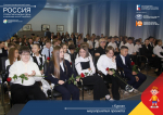 В Кургане стартовал просветительский проект для школьников