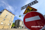 На улице Советской в Кургане временно закроют движение транспорта