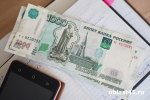 Самозапрет на кредиты установили себе 22 млн россиян