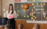 Учителей Кургана приглашают на встречу с доктором педагогических наук
