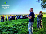 В Курганской области успешно завершён масштабный эколого-просветительский проект «Экотропа "Сокровища Шингары"», реализованный Курганским областным отделением Русского географического общества при поддержке Фонда президентских грантов